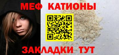 не бодяженный Кингисепп