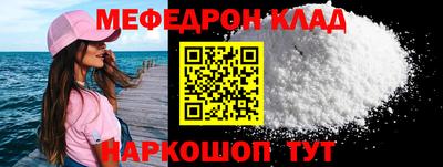 не бодяженный Кингисепп