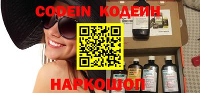 гашиш Кандалакша