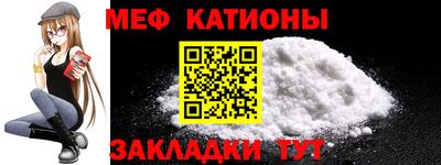 гашиш Кандалакша