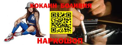 гашиш Кандалакша