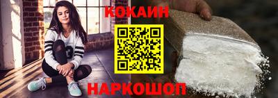 не бодяженный Кингисепп