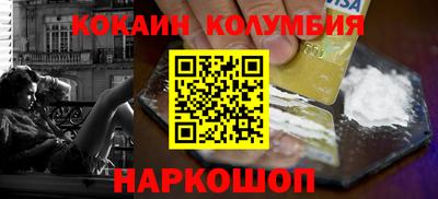 МДПВ Канаш