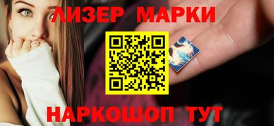 не бодяженный Кингисепп