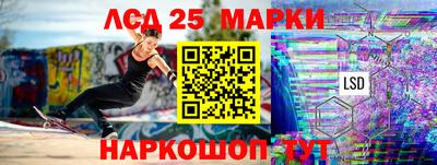 кокс Кинель