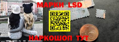 кокс Кинель