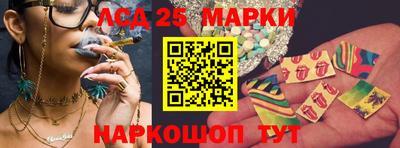 кокс Кинель