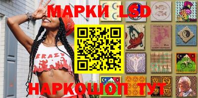 MDMA Кимры