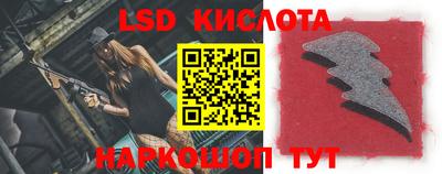MDMA Кимры