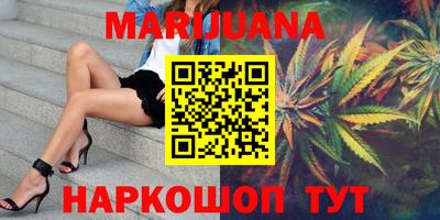 гашиш Кандалакша