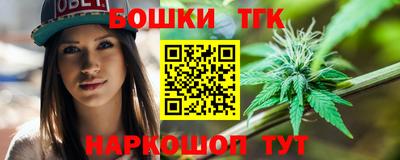 MDMA Кимры