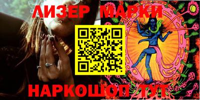 не бодяженный Кингисепп