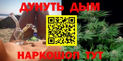 гашиш Коммунар