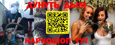 гашиш Кандалакша