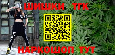 MDMA Кимры