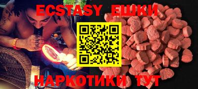 не бодяженный Кингисепп