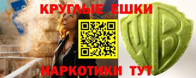 кокс Кинель