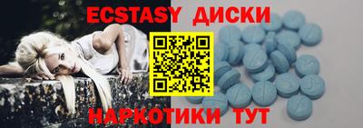 гашиш Кандалакша