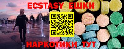 гашиш Кандалакша