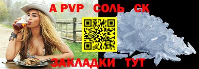 MDMA Кимры