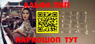 кокс Кинель
