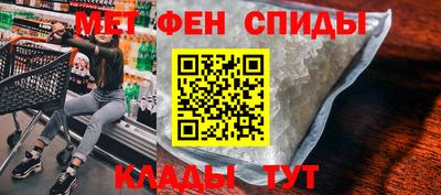 МДПВ Канаш