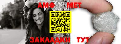 MDMA Кимры