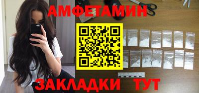 не бодяженный Кингисепп