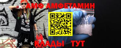 MDMA Кимры