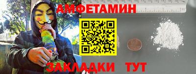 кокс Кинель