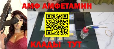 гашиш Кандалакша