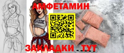 МДПВ Канаш