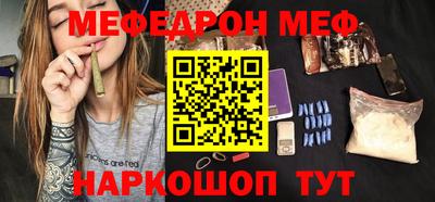 МДПВ Канаш