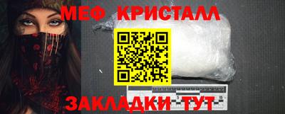 MDMA Кимры